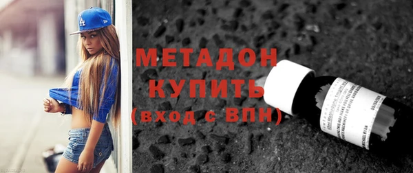 соль курить ск Балабаново