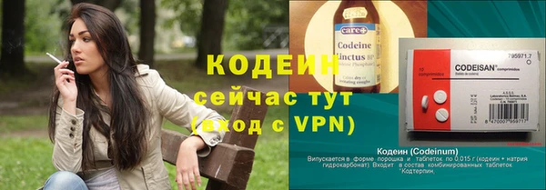 сатива Белоозёрский