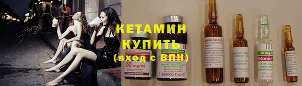 сатива Белоозёрский