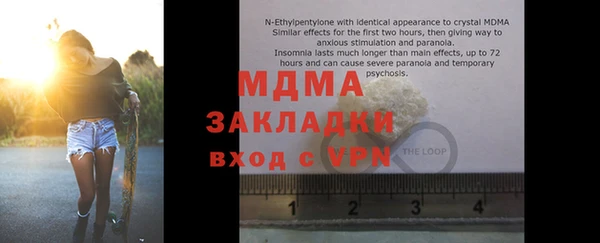 каннабис Баксан