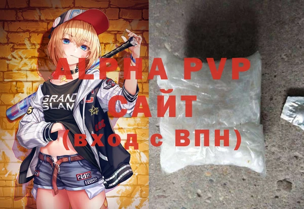 кокаин перу Беломорск