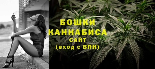 кокаин перу Беломорск