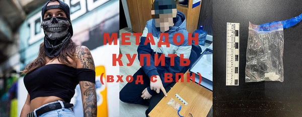 каннабис Баксан