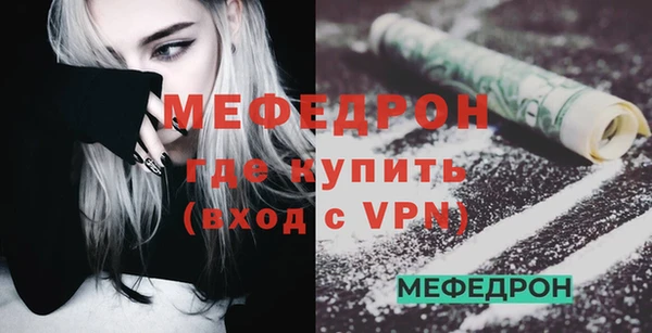 сатива Белоозёрский