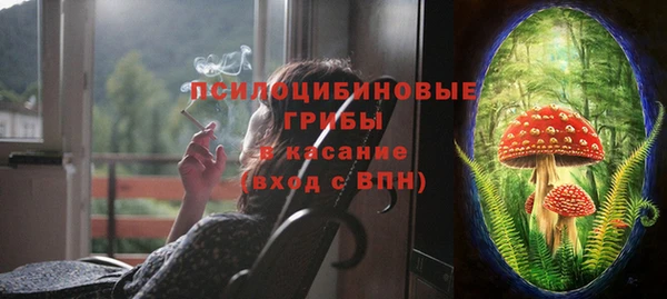 каннабис Баксан
