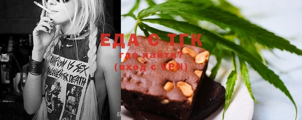 каннабис Баксан