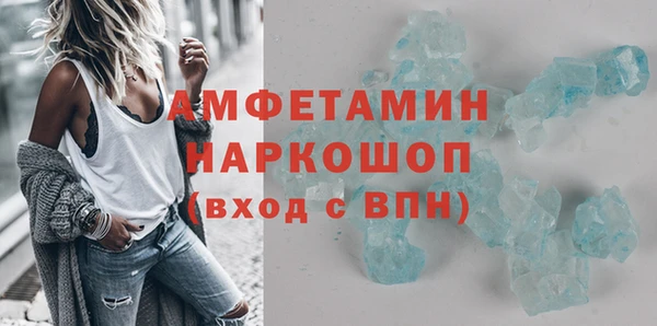 каннабис Баксан