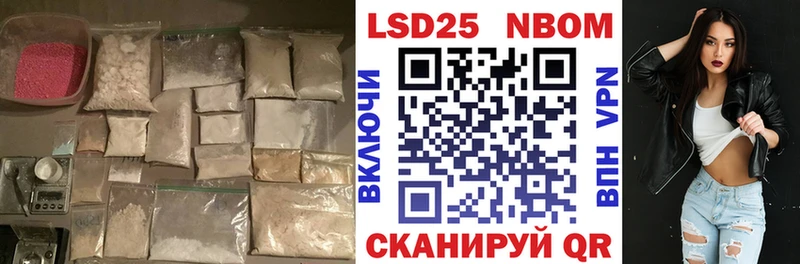 наркошоп  Красный Холм  ЛСД экстази ecstasy 